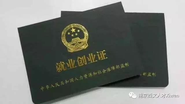 微信图片_20191127153244.jpg