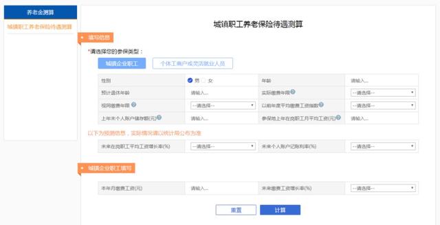 微信图片_20200114093657.jpg