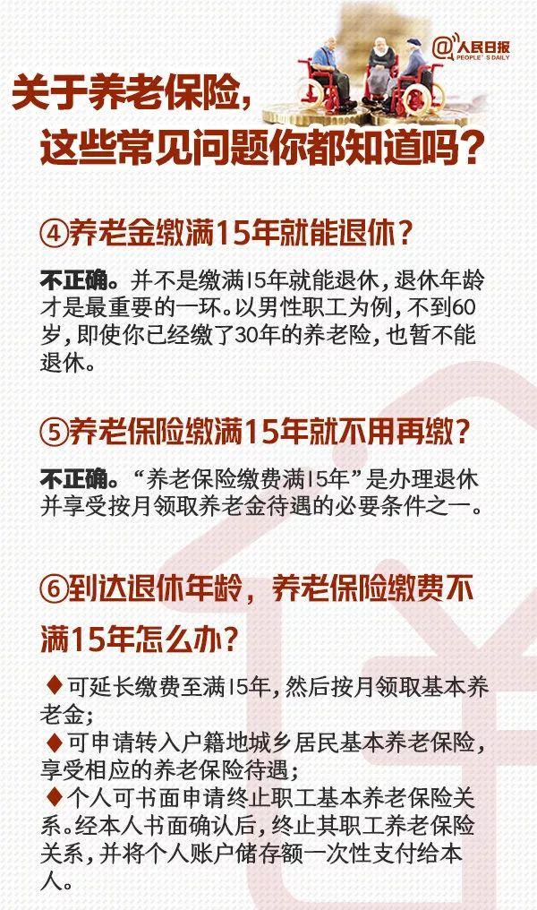 微信图片_20200114093737.jpg