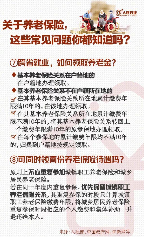 微信图片_20200114093753.jpg