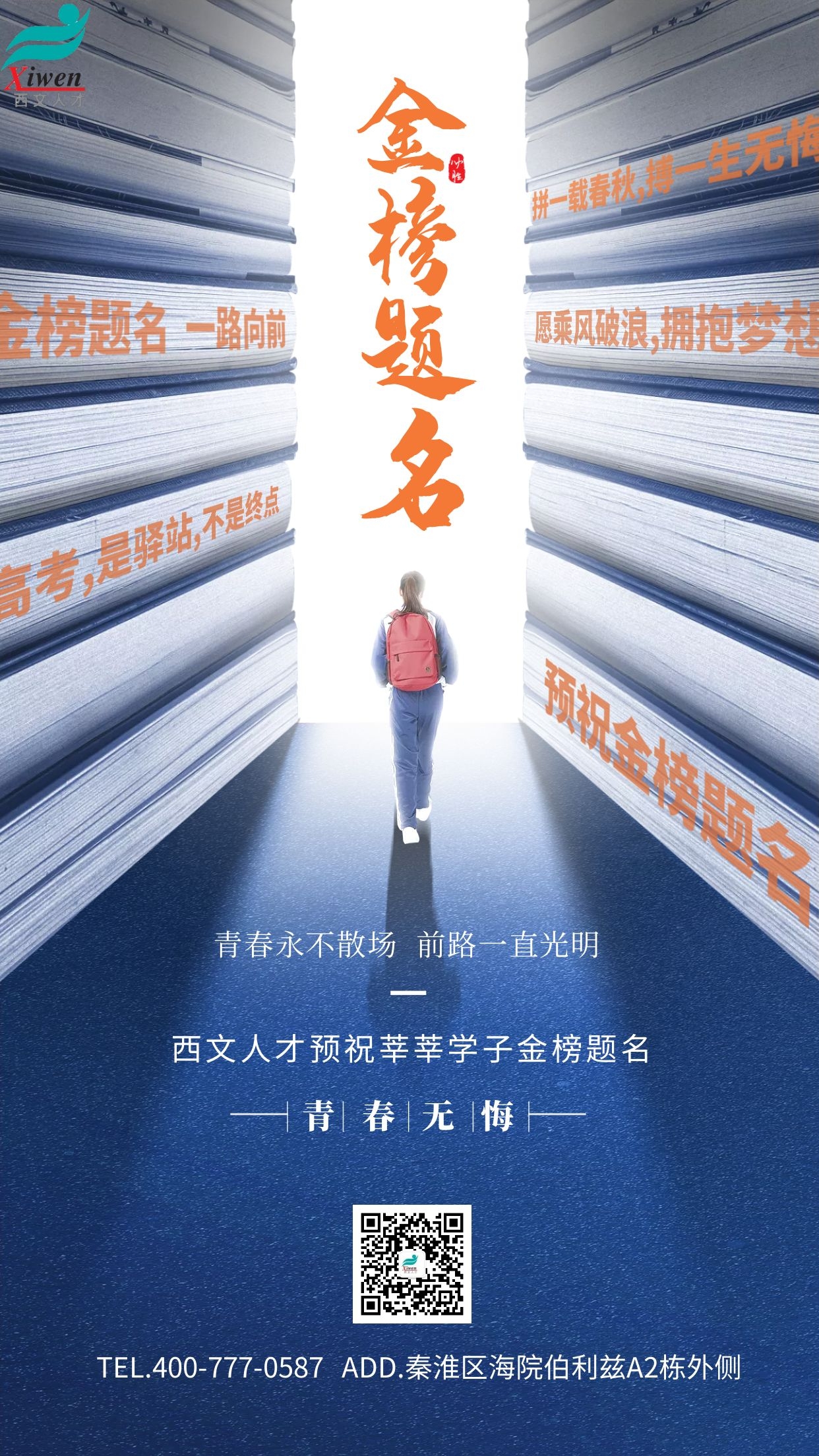 图怪兽_fb1a4c2bc8a60663b4e994f4352bc871_81169.jpg