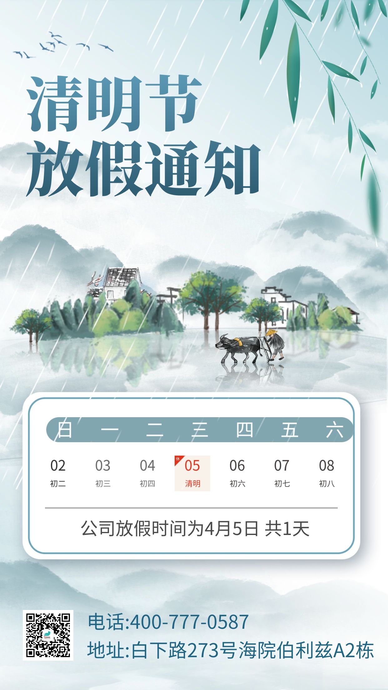 图怪兽_c7e8a2cb6dc1d314728fa427ac65f340_27978.jpg